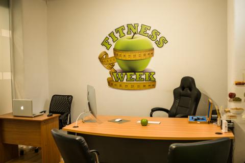 Fitnessweek διατροφολογικό κέντρο - γραφείο Αντώνη Γαλάτη