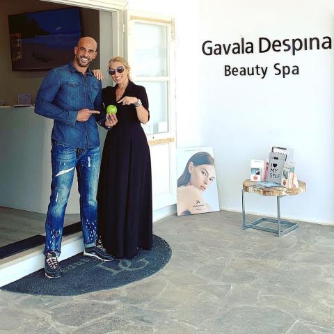 Δέσποινα Γαβαλά -